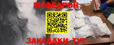 дурь Тверь
