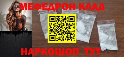 дурь Тверь