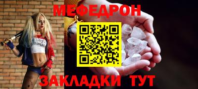 дурь Тверь